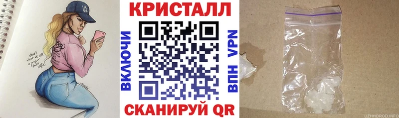 Amphetamine VHQ  закладка  KRAKEN как зайти  Кашира 