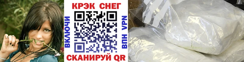 COCAIN Боливия  Кашира 