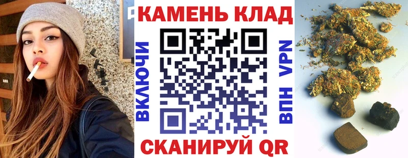 где купить наркоту Кашира ГАШИШ Ice-O-Lator