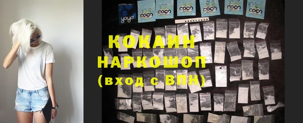 ALPHA PVP Иннополис