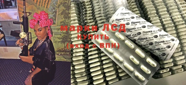 бутик Каменка