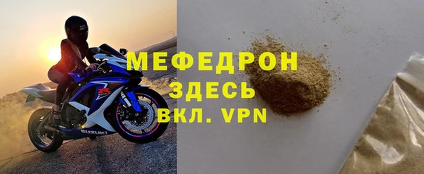 гидропоника Инта