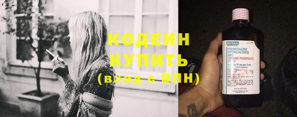 гидропоника Инта