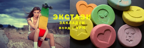 ALPHA PVP Иннополис