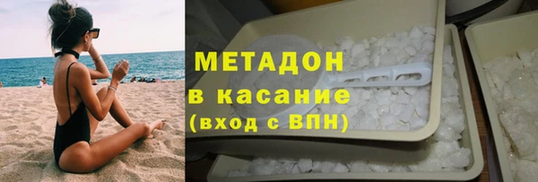 гидропоника Инта