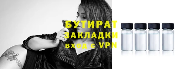 ALPHA PVP Иннополис
