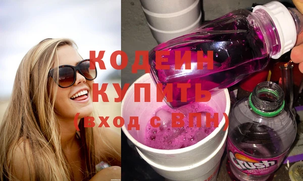 гидропоника Инта