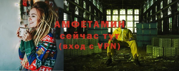 гидропоника Инта