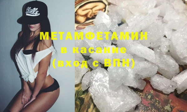 гидропоника Инта