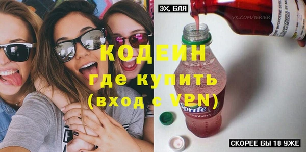 бутик Каменка