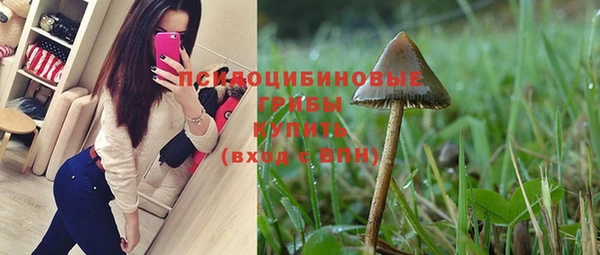альфа пвп VHQ Инсар