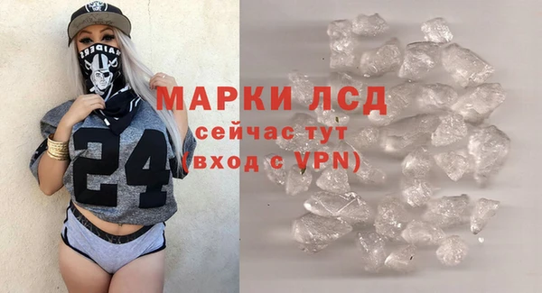 ALPHA PVP Иннополис