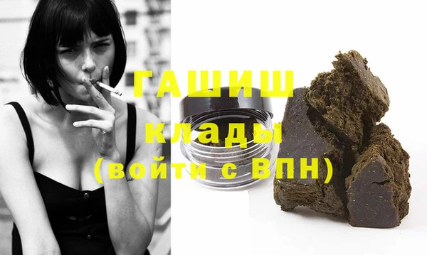 гидропоника Инта