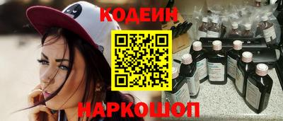 не бодяженный Ирбит