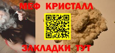 МДПВ Ипатово