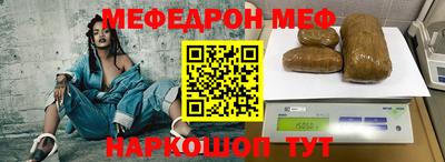 не бодяженный Ирбит