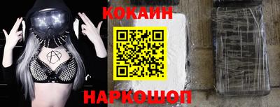 не бодяженный Ирбит
