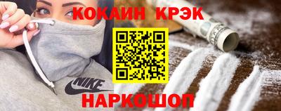 не бодяженный Ирбит