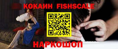 не бодяженный Ирбит