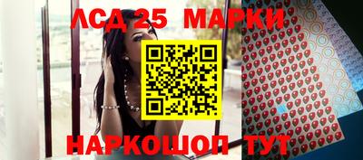 мефедрон Изобильный