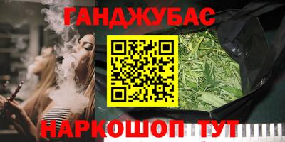 МДПВ Ипатово