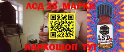 МДПВ Ипатово