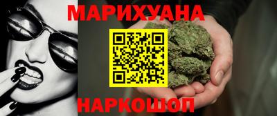 мефедрон Изобильный