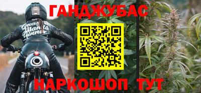 мефедрон Изобильный