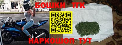 МДПВ Ипатово