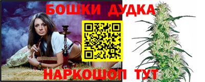 МДПВ Ипатово