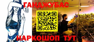 МДПВ Ипатово