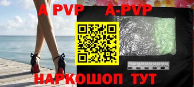 МДПВ Ипатово