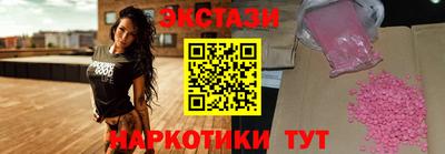 не бодяженный Ирбит
