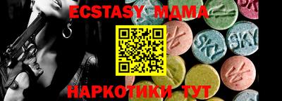 не бодяженный Ирбит