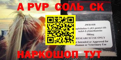 не бодяженный Ирбит