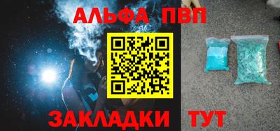 МДПВ Ипатово