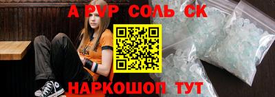 МДПВ Ипатово