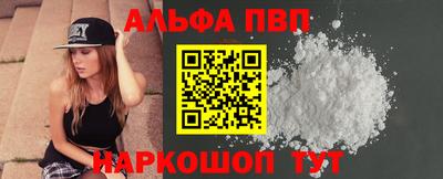 не бодяженный Ирбит