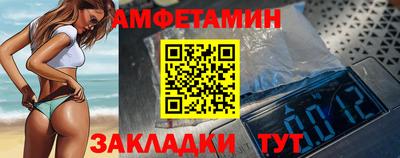 МДПВ Ипатово
