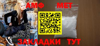 МДПВ Ипатово