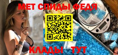 МДПВ Ипатово