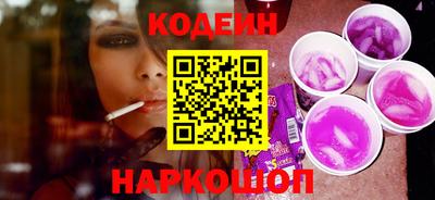 не бодяженный Ирбит