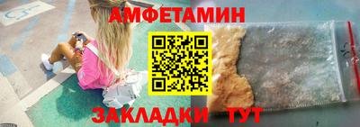 не бодяженный Ирбит