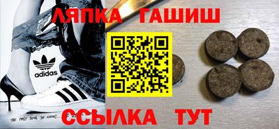 мефедрон Изобильный