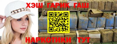 МДПВ Ипатово
