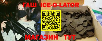 МДПВ Ипатово