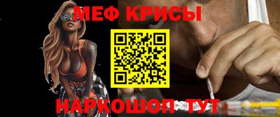 МДПВ Ипатово