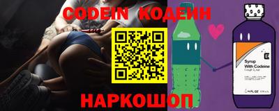 МДПВ Ипатово