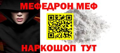 не бодяженный Ирбит