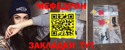 не бодяженный Ирбит